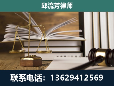 临沧-执业经验约8年