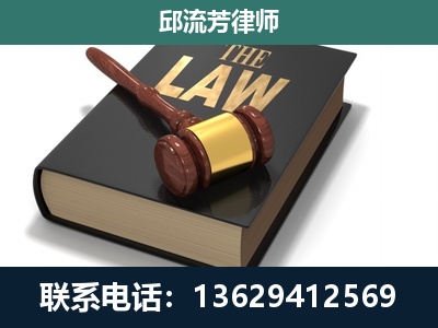 临沧-涵盖多种复杂案件