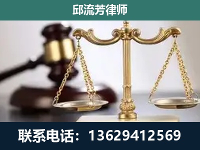 临沧-刑事案件