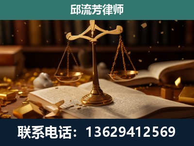 临沧-遗产继承