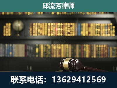 临沧-经济类案件